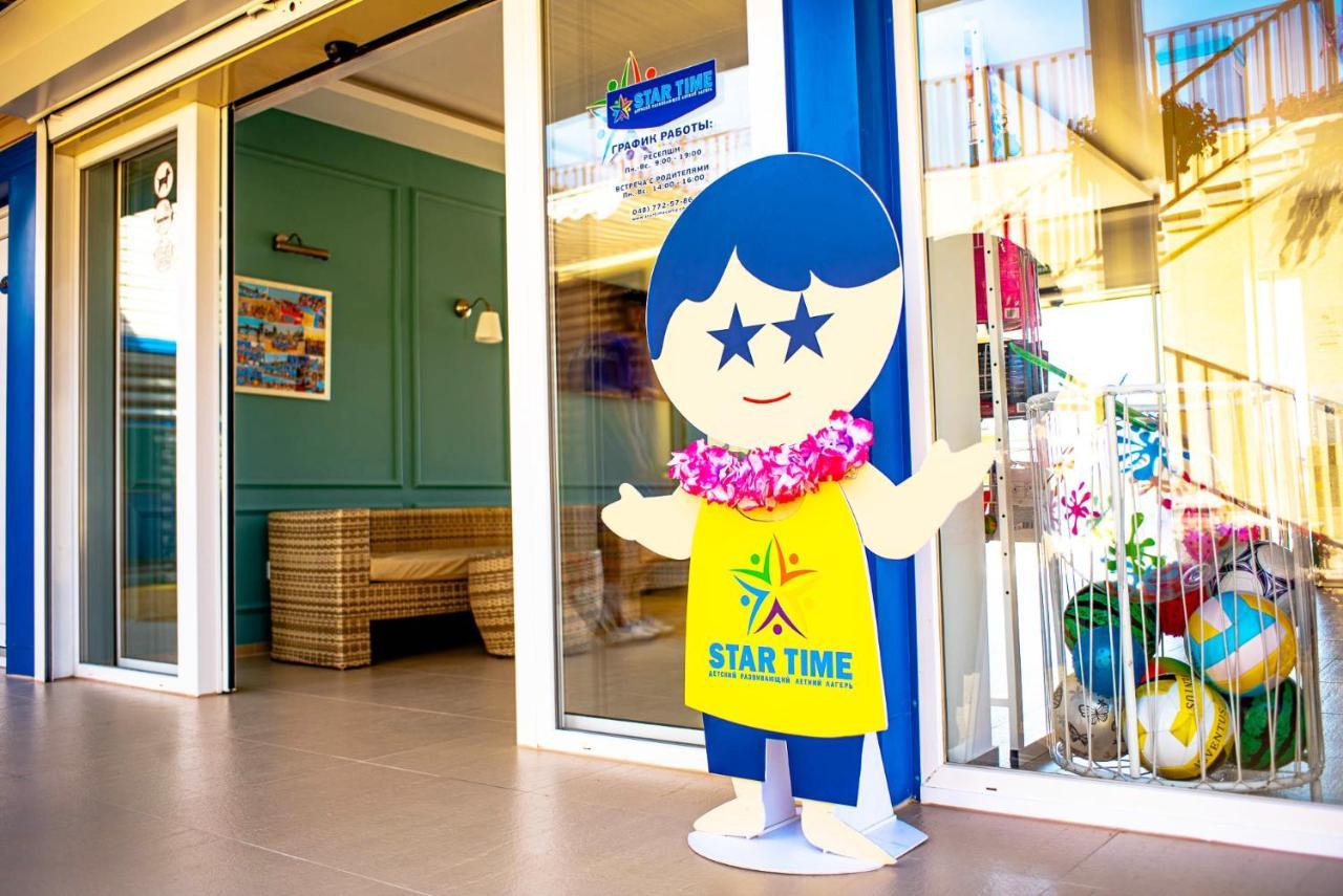 Star Time Family Hotel Resort Gribovka Exterior photo