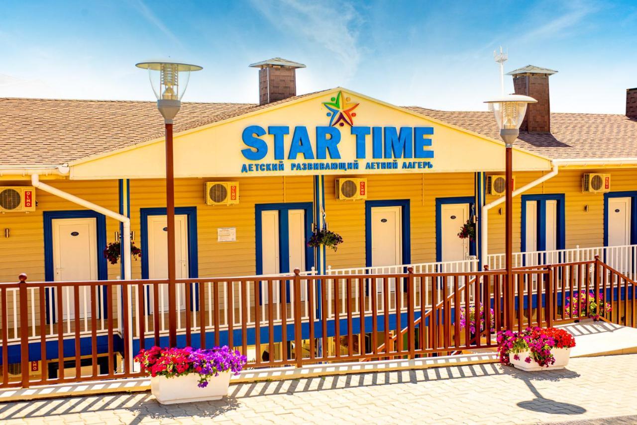 Star Time Family Hotel Resort Gribovka Exterior photo