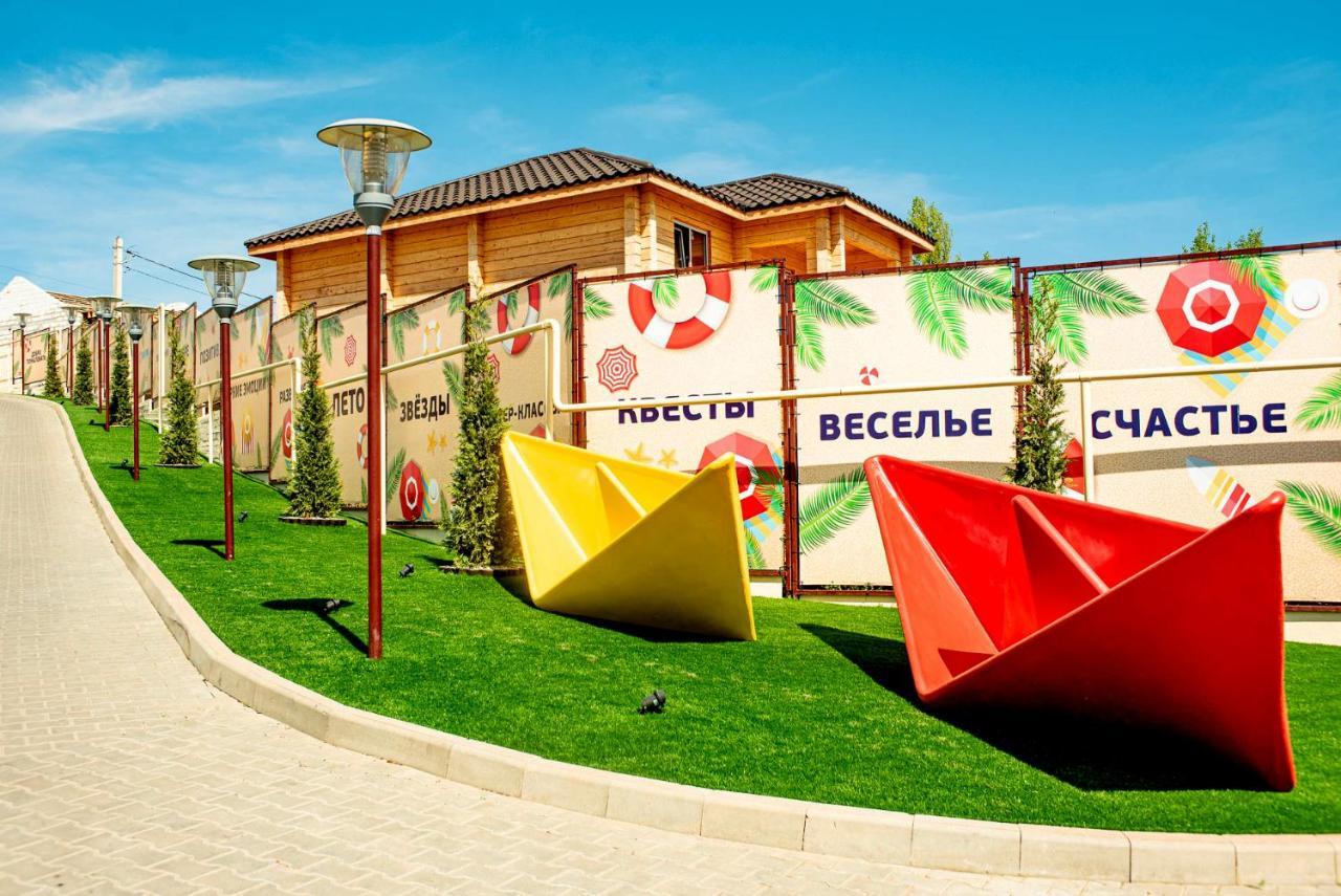 Star Time Family Hotel Resort Gribovka Exterior photo